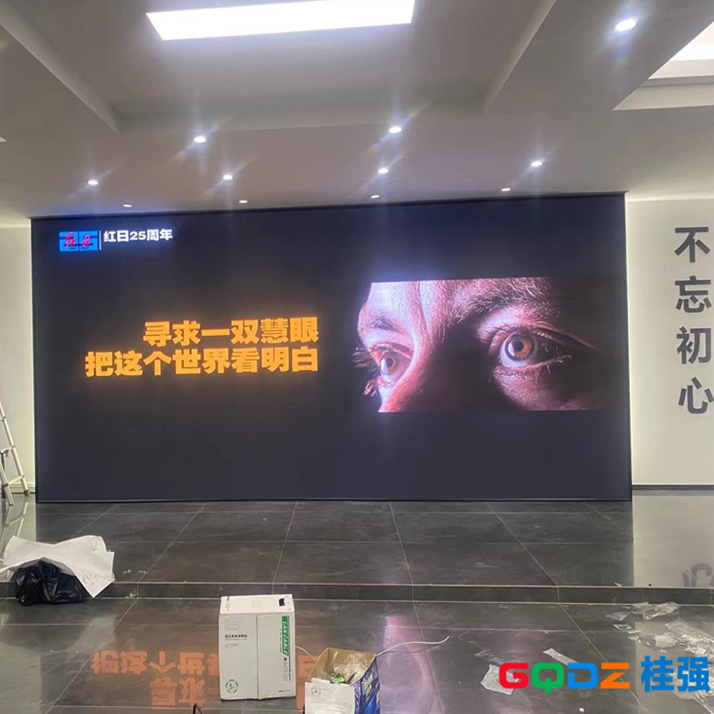 金象藍(lán)天公司P2  16平米