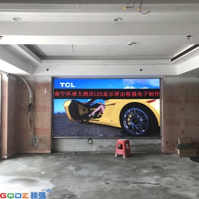 五一路環(huán)球大酒店 p2.5 50平米