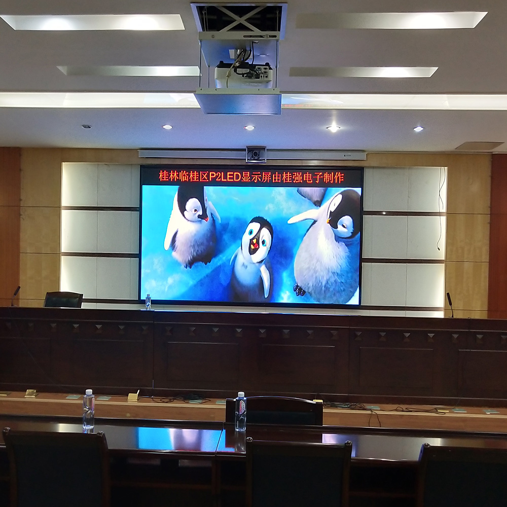 桂林臨桂區(qū)稅務(wù)局P2全彩屏 6平米