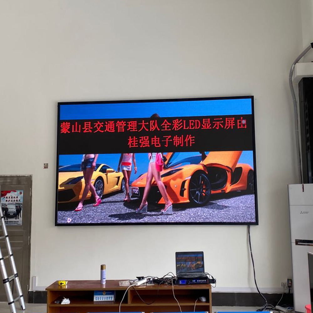 蒙山車管大隊(duì)P3全彩屏 7平米