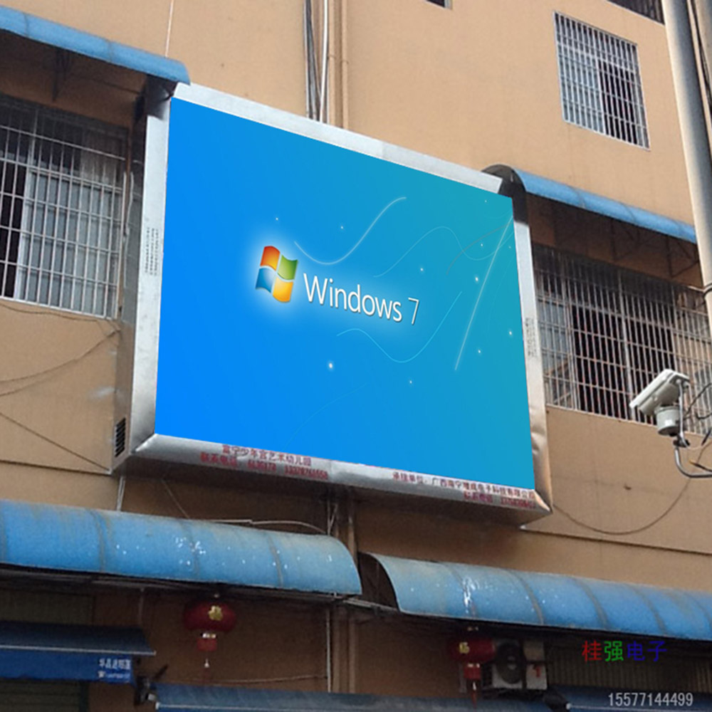 云南富寧縣城成幼兒園戶外P10全彩LED顯示屏 20平