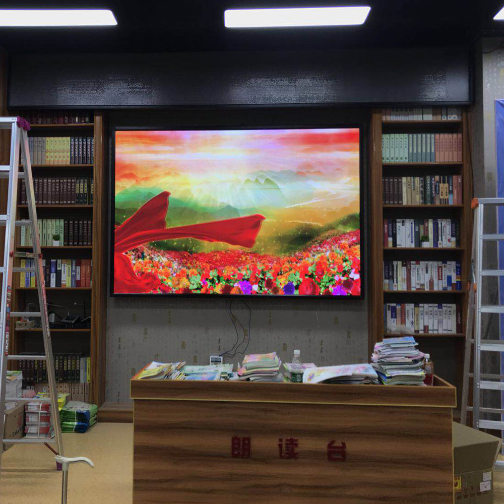 環(huán)江圖書館P2全彩 4平米