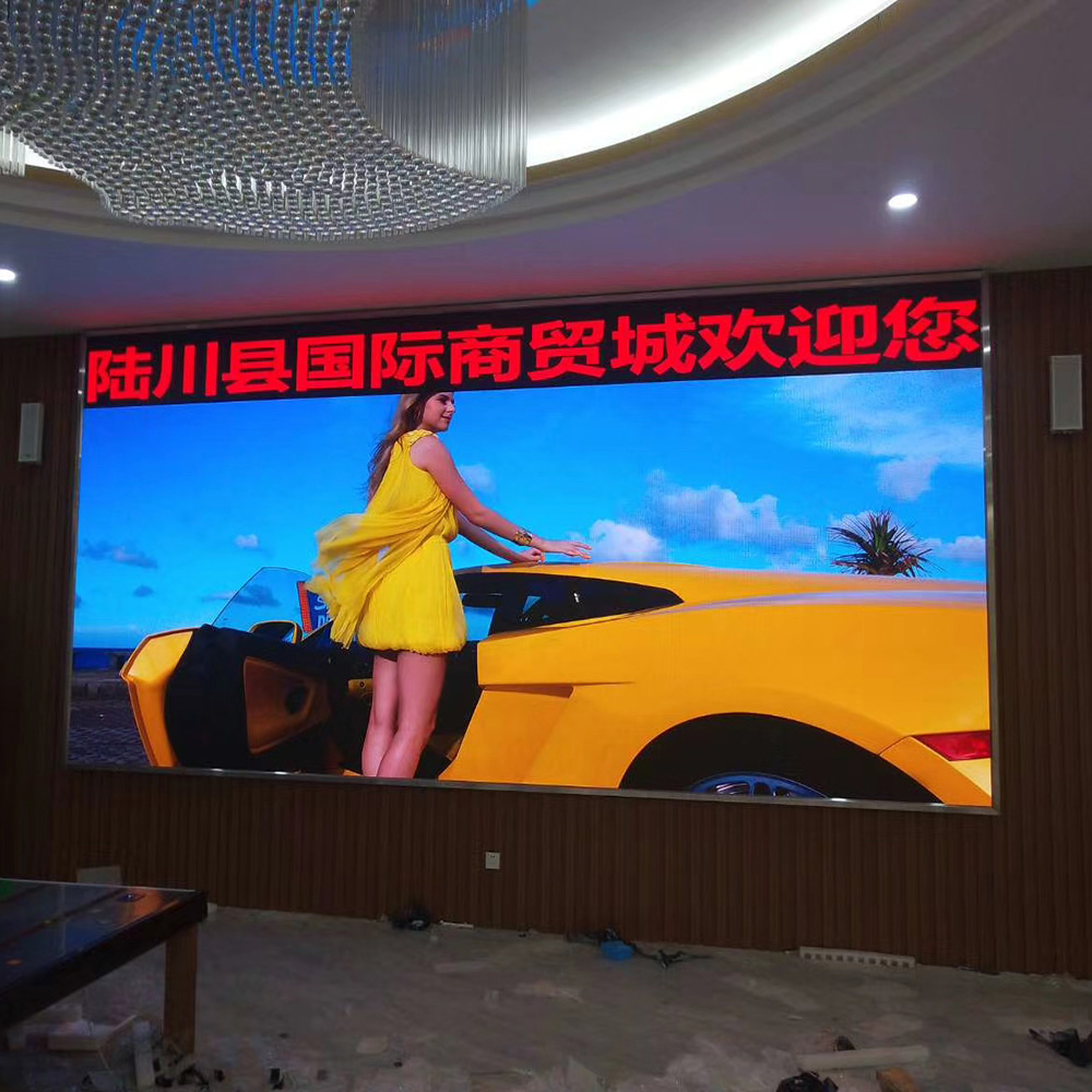 陸川縣東環(huán)路國際商貿(mào)城售樓中心P2.5全彩 16平米