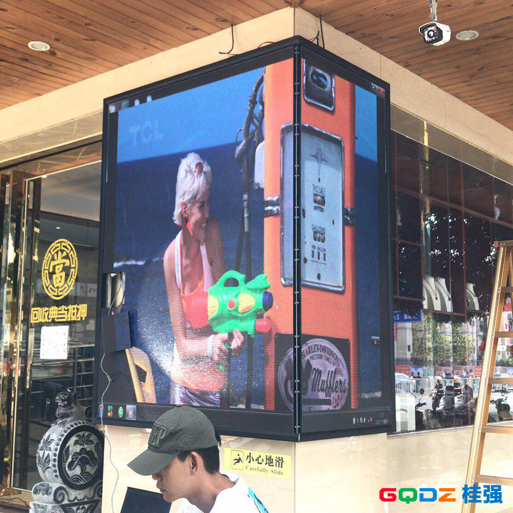 南寧昌易典當(dāng)P3全彩  10平米