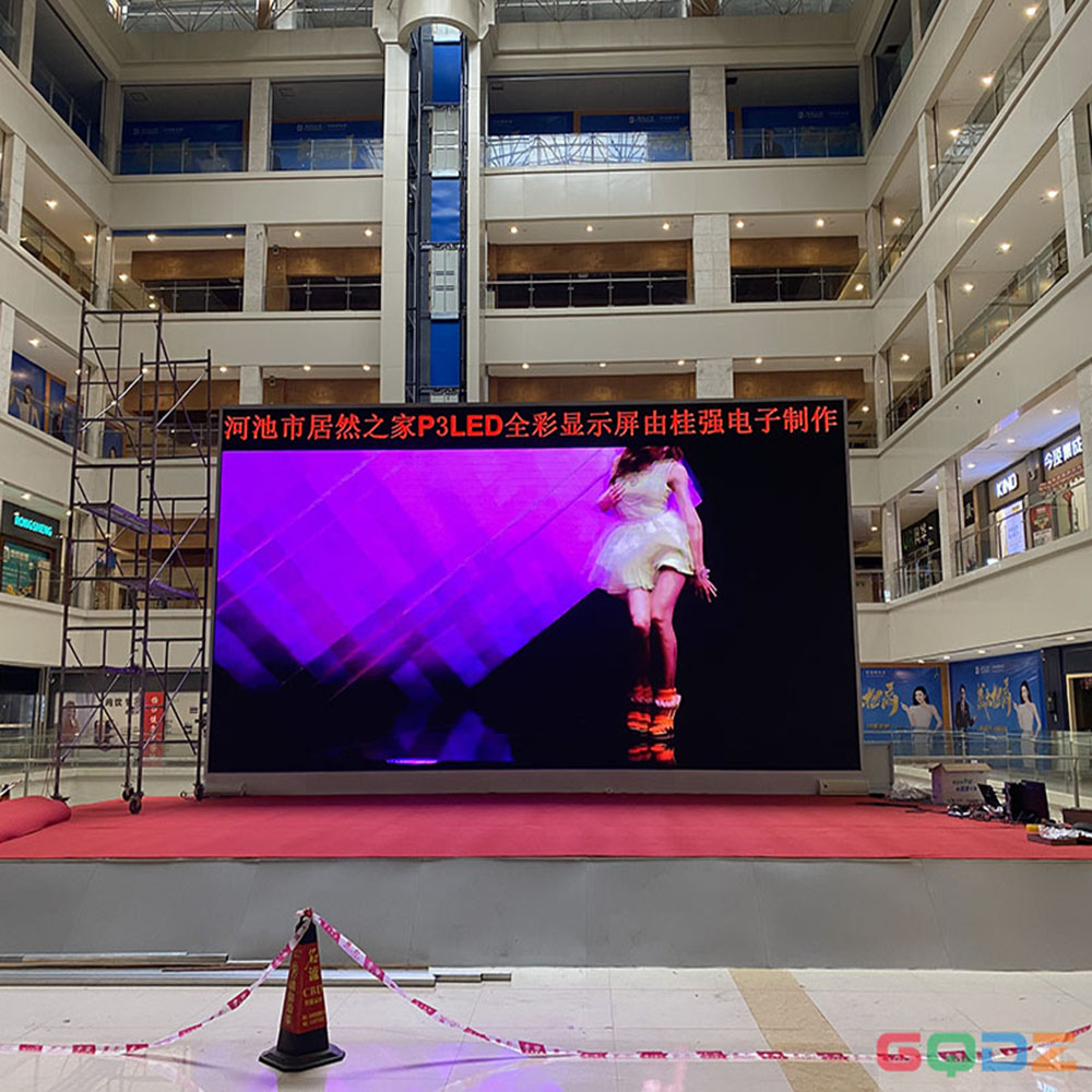 河池居然商業(yè)管理有限公司P3全彩 40平米