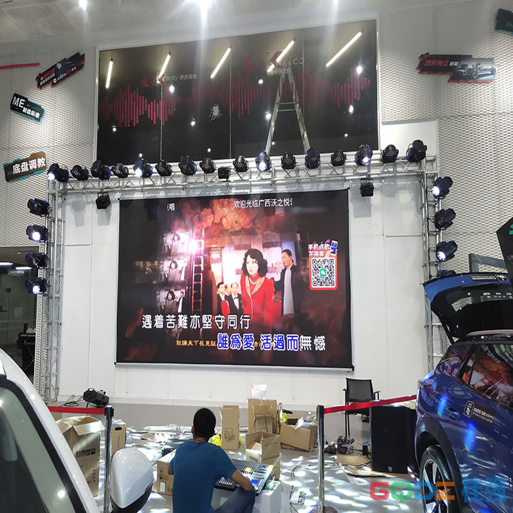 領(lǐng)克洗車(chē)4S店P(guān)4全彩　22平米