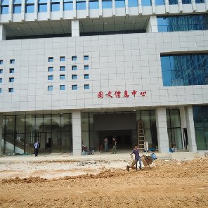 南寧市經(jīng)濟管理干部學校P6全彩LED顯示屏