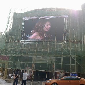 廣西田林康樂(lè)酒家戶外P10全彩LED顯示屏 21平方