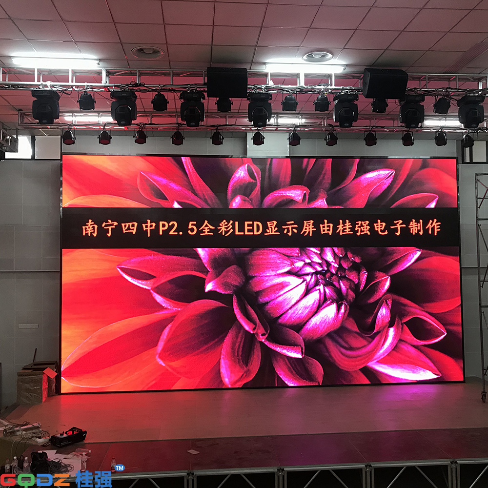 南寧五像四中P2.5全彩  40平米